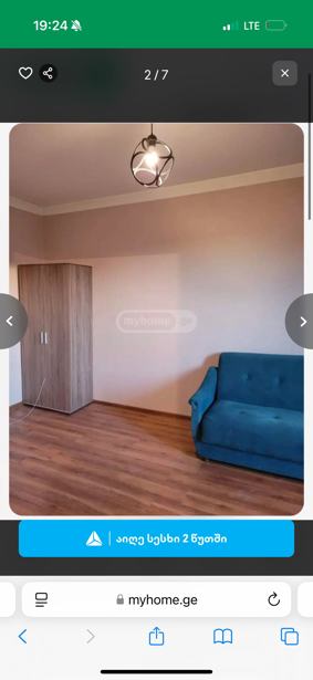 https://static.ss.ge/20250914/16_d2a99888-8f10-4456-afad-7766a7b1d31c_Thumb.jpg