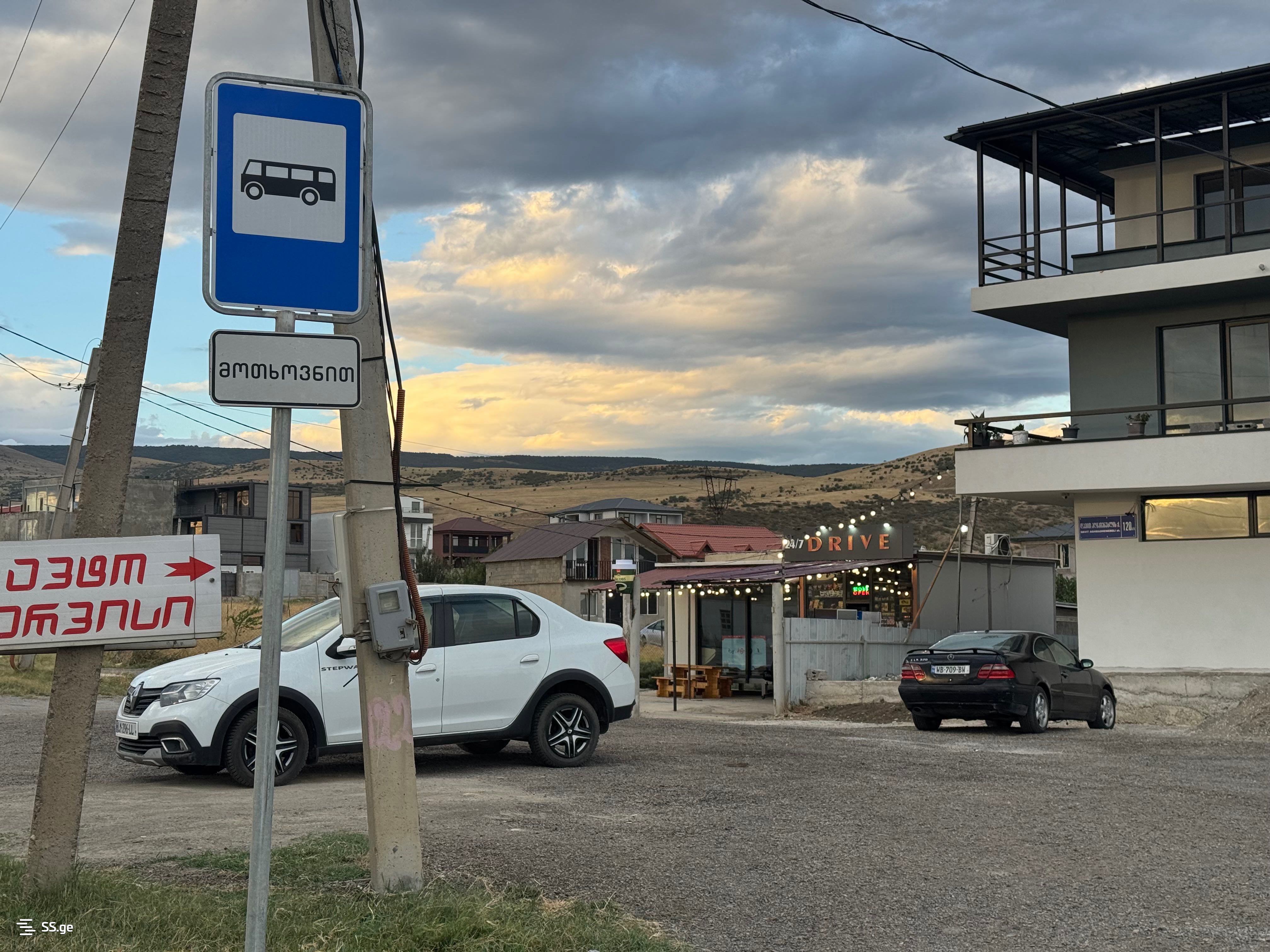 Commercial Space For Rent. Varketili, 1 of 3