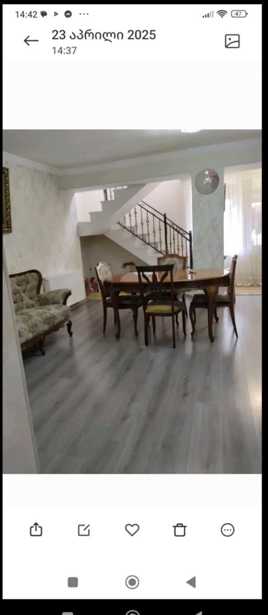 https://static.ss.ge/20250917/1_1156ff0a-518c-4ca1-b712-fea42c88280d_Thumb.jpg