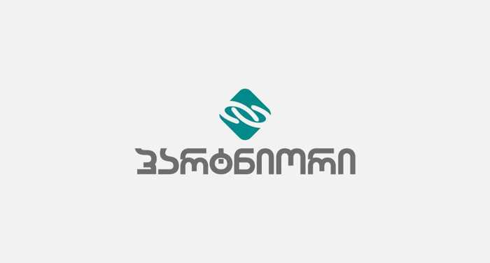 პარტნიორი