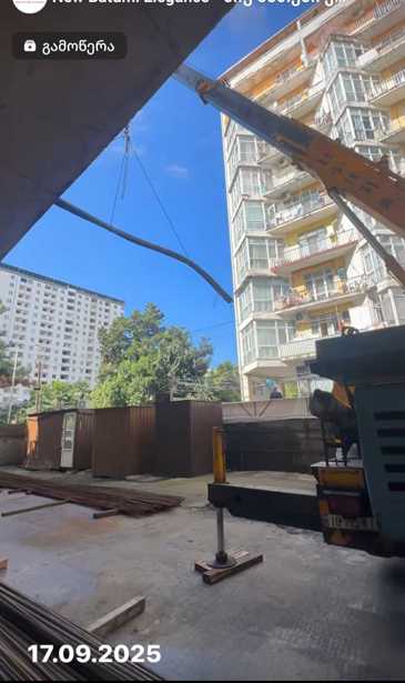 https://static.ss.ge/20250918/12_e5ca17fa-70ba-47f9-957a-aa13e008ecdc_Thumb.jpg