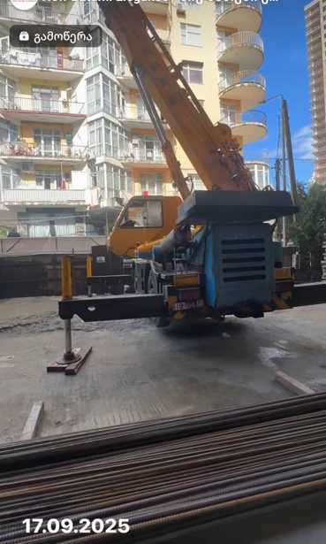 https://static.ss.ge/20250918/16_49b08c69-3418-44a8-be5e-62f98bcf3cbc_Thumb.jpg