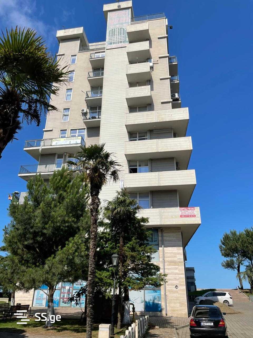 2 Room Flat For Sale view 1