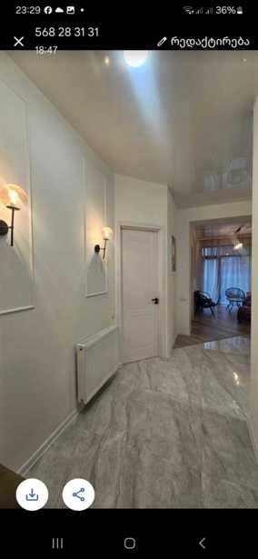 https://static.ss.ge/20250919/10_59317207-38ed-42d5-ba99-0419524c442b_Thumb.jpg