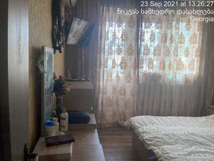 https://static.ss.ge/20250919/11_26a09a12-33dc-43d5-8817-09fa6d3ec58a_Thumb.jpg