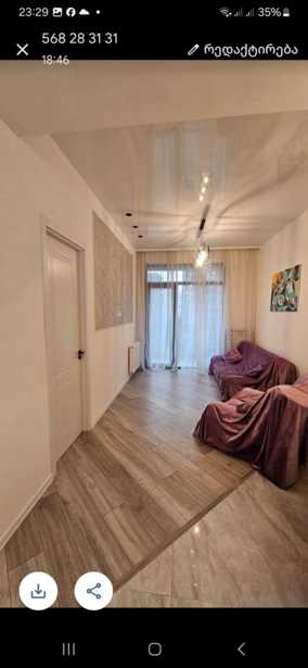 https://static.ss.ge/20250919/1_34d93f0a-e7a6-4471-9c69-28d7dd8e4490_Thumb.jpg