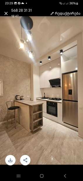 https://static.ss.ge/20250919/2_28591f08-7a39-4ff1-844f-6dbbe16cdddd_Thumb.jpg
