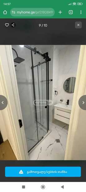 https://static.ss.ge/20250919/3_cfa715ce-b344-49ef-bb5c-4851a603bd18_Thumb.jpg