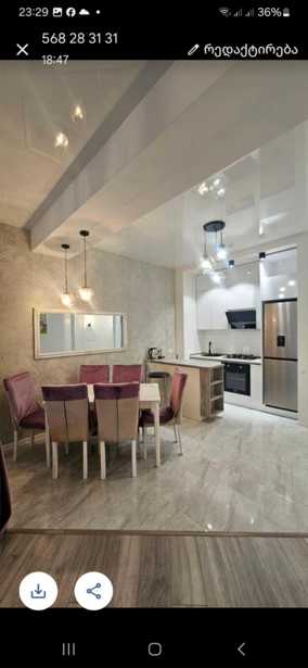https://static.ss.ge/20250919/4_3d7eace7-6621-4b94-8da0-8a7c1490bb37_Thumb.jpg