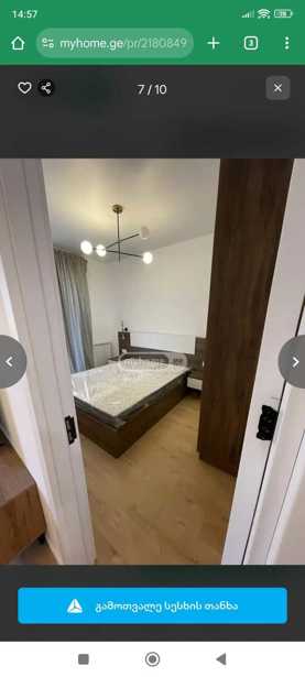 https://static.ss.ge/20250919/7_6f5f20e9-8edf-4a76-b48b-cbd80d7e1bbb_Thumb.jpg