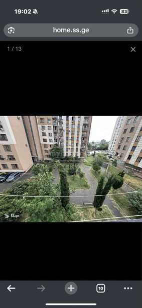 https://static.ss.ge/20250919/9_14210a86-4ed3-430e-897f-fd0cc54abba9_Thumb.jpg