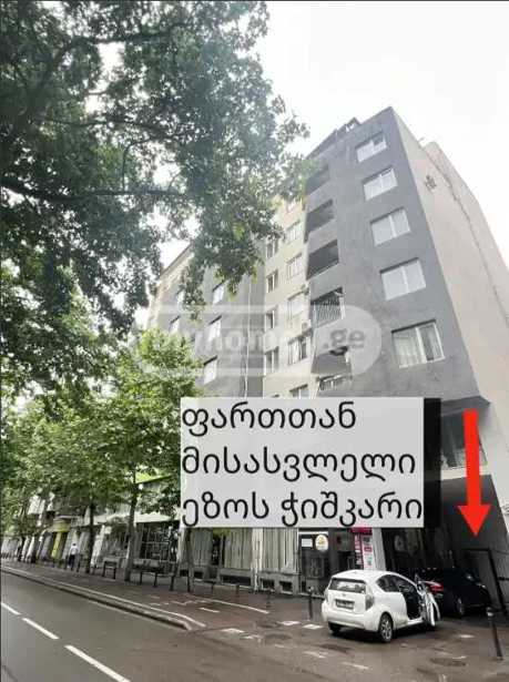 https://static.ss.ge/20250920/13_88eeaee8-de6e-4fc4-a2eb-6505afb0cfd6_Thumb.jpg
