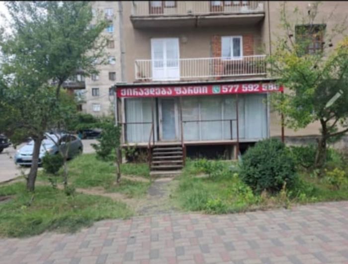 https://static.ss.ge/20250921/15_17e992a7-1705-493f-84c5-cecc884f795e_Thumb.jpg