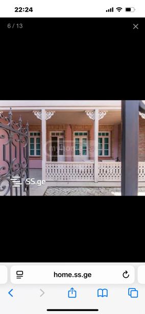 https://static.ss.ge/20250923/13_fb9076dd-2113-4691-b98e-7ba2592e8fd4_Thumb.jpg