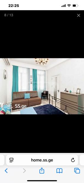 https://static.ss.ge/20250923/18_0765bacb-8461-4e1d-8c0a-316698aad1cc_Thumb.jpg