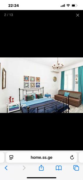 https://static.ss.ge/20250923/4_bc63ed6c-7e46-490b-b4ad-dc297d01498b_Thumb.jpg