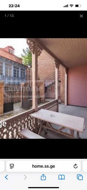 https://static.ss.ge/20250923/5_02bcb642-a499-4566-aabe-b58c4869a64f_Thumb.jpg