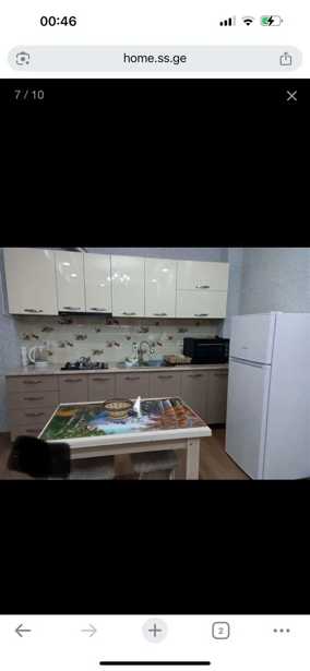 https://static.ss.ge/20250924/16_7d0a4b1d-d7da-41e4-ad63-2355e987875b_Thumb.jpg