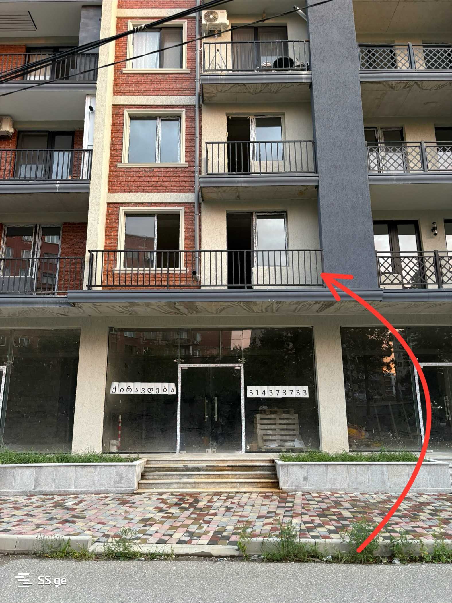 2 Room Flat For Sale, 2 of 4