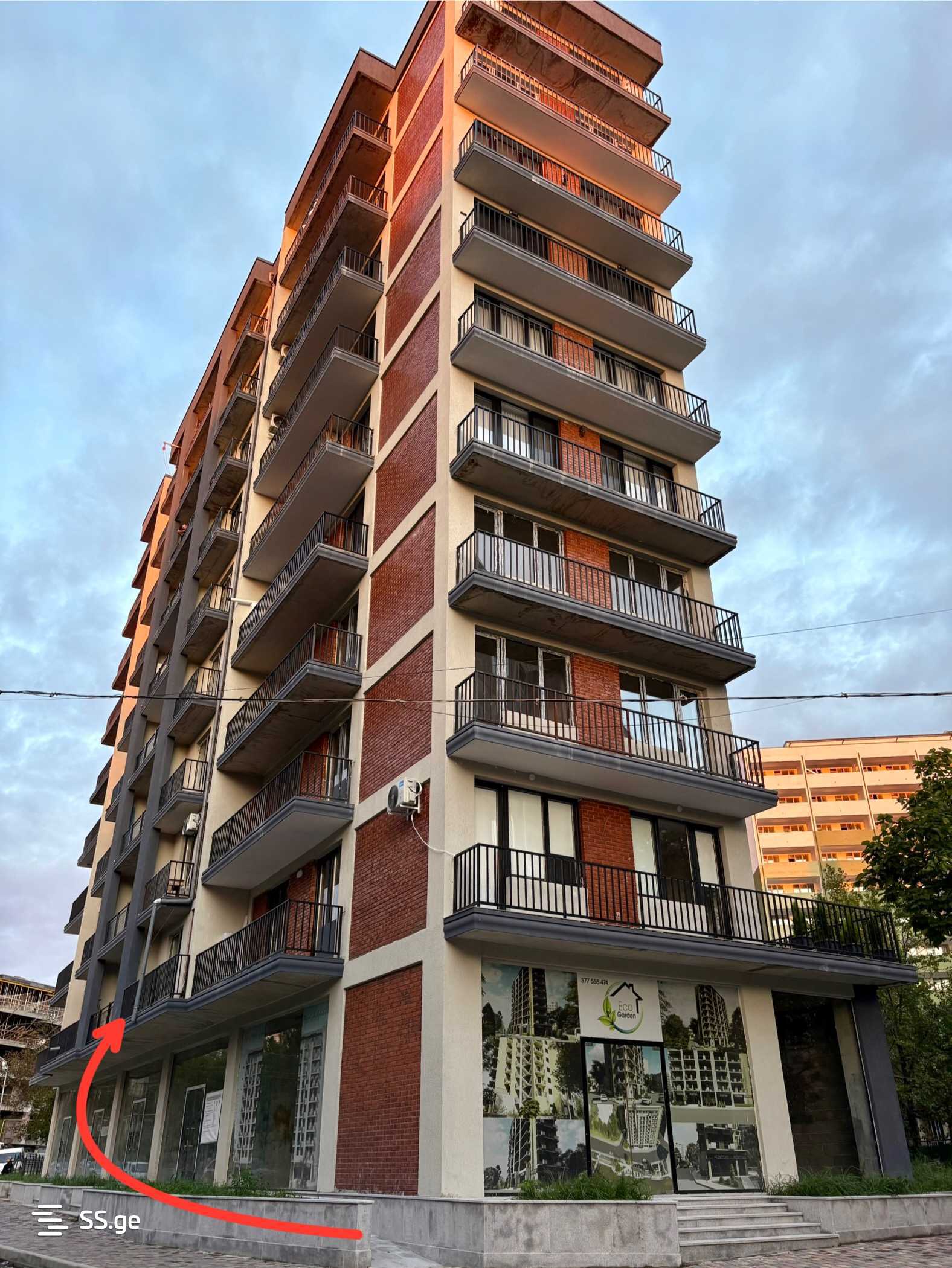 2 Room Flat For Sale, 1 of 4