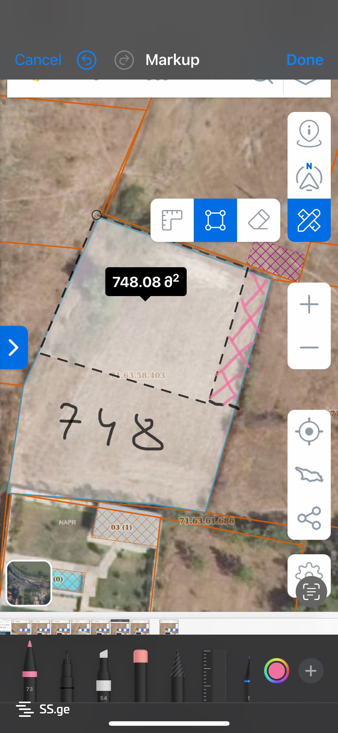 იყიდება Agricultural Plot In Dushetiში view 28