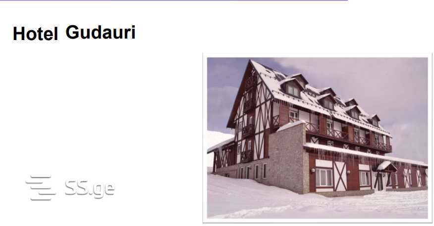 28 Room Hotel For Sale, 3 of 4