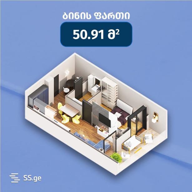 https://static.ss.ge/20250926/18_fcf93275-87e3-494c-a8a7-cdf2a0b749ad_Thumb.jpg