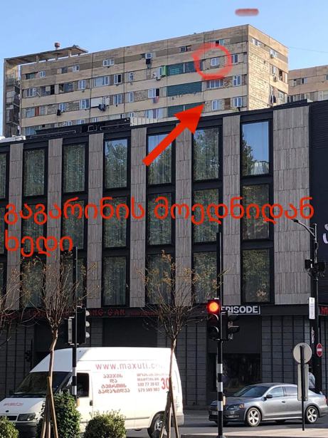 https://static.ss.ge/20250927/14_a743766e-99c7-4f60-acc7-390bf0907c85_Thumb.jpg