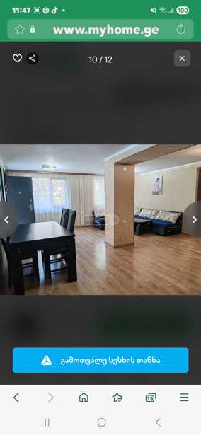 https://static.ss.ge/20250929/0_ee856614-e3cb-4991-b38a-de694dbf8105_Thumb.jpg