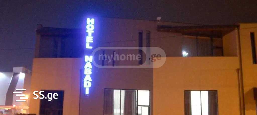 10 Room Hotel For Rent. Gldani view 9
