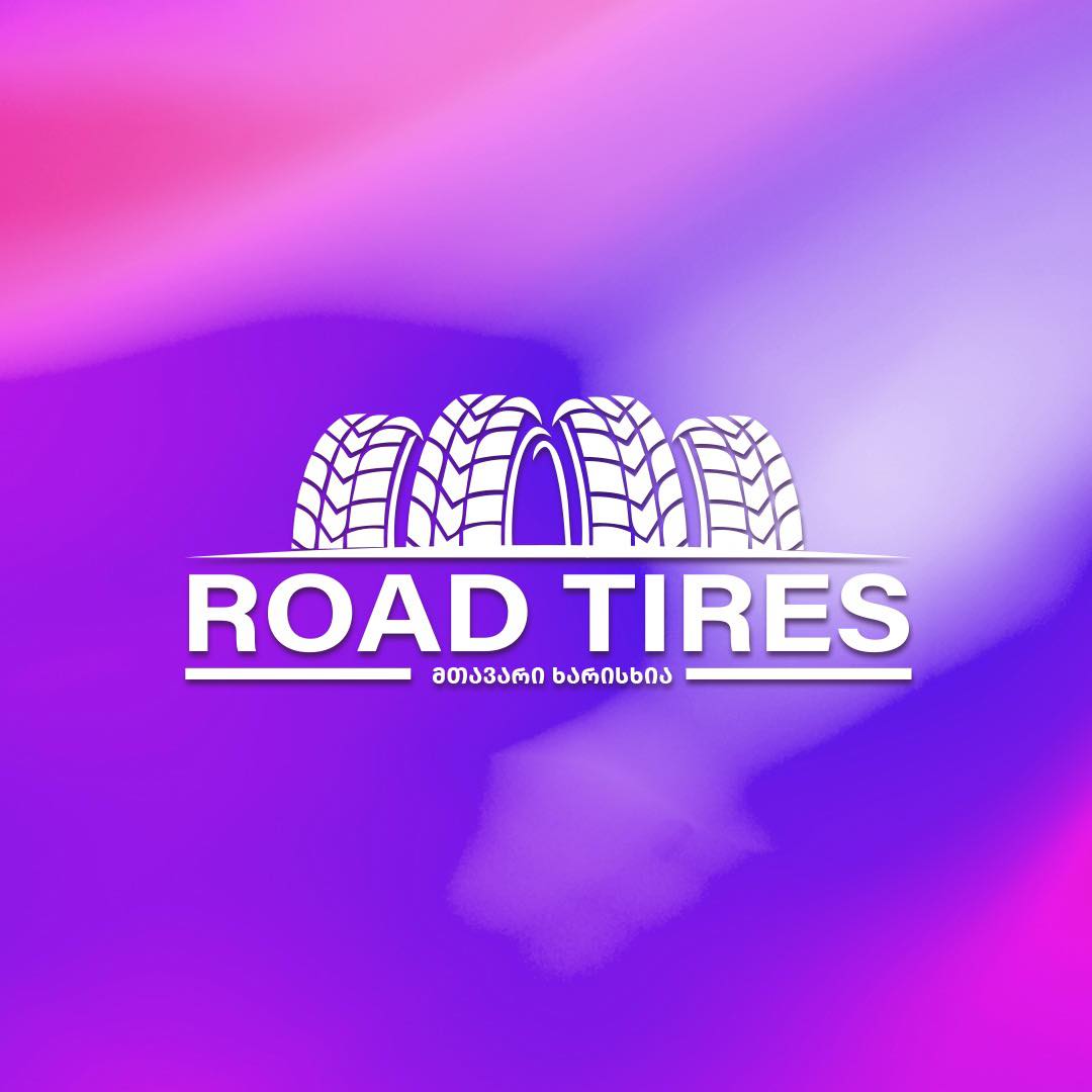 ROAD TIRES