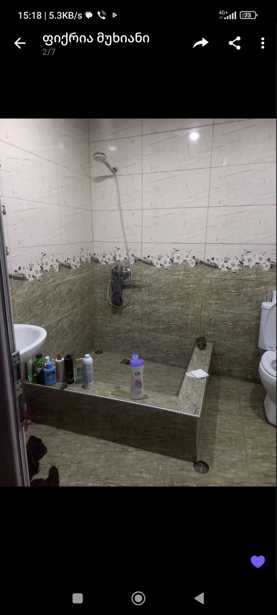 https://static.ss.ge/20250930/3_bedc6ebf-0fc8-448d-a388-a805e1d26935_Thumb.jpg