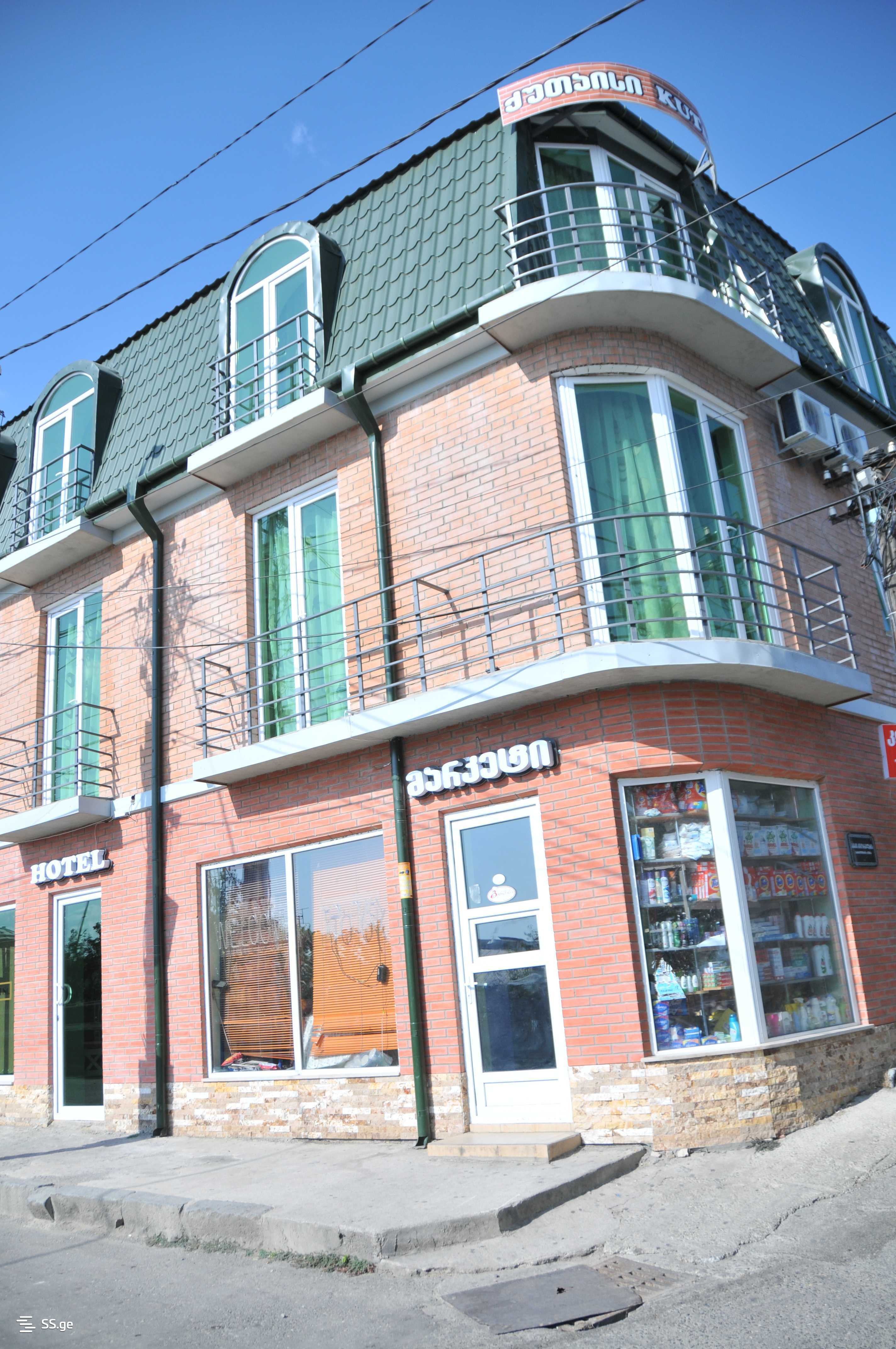 Hotel For Sale. Kutaisi view 1