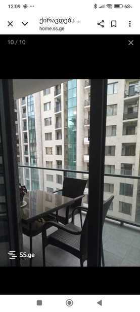 https://static.ss.ge/20251001/0_0f3277cf-f5b6-46ba-ad6f-9d117b6a8760_Thumb.jpg