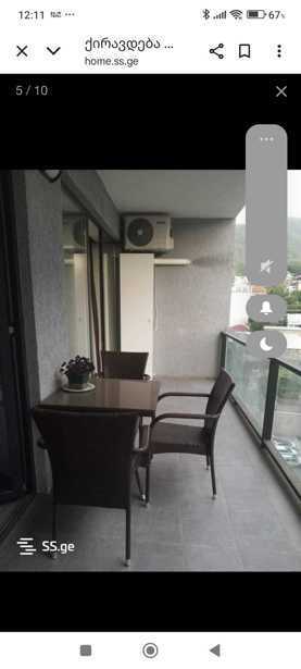 https://static.ss.ge/20251001/0_228dca87-a9bc-4b92-a98b-595b80f5009a_Thumb.jpg