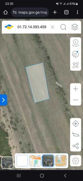 Land For Sale. Telovani