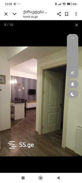 https://static.ss.ge/20251001/5_d038328c-8014-4b73-a927-a4cdb11009a1_Thumb.jpg