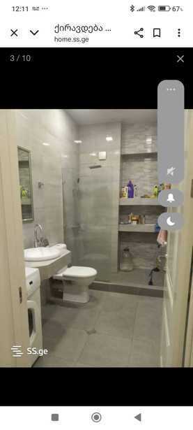 https://static.ss.ge/20251001/9_deb5741b-5968-4a5d-be37-23dcd8fade0f_Thumb.jpg