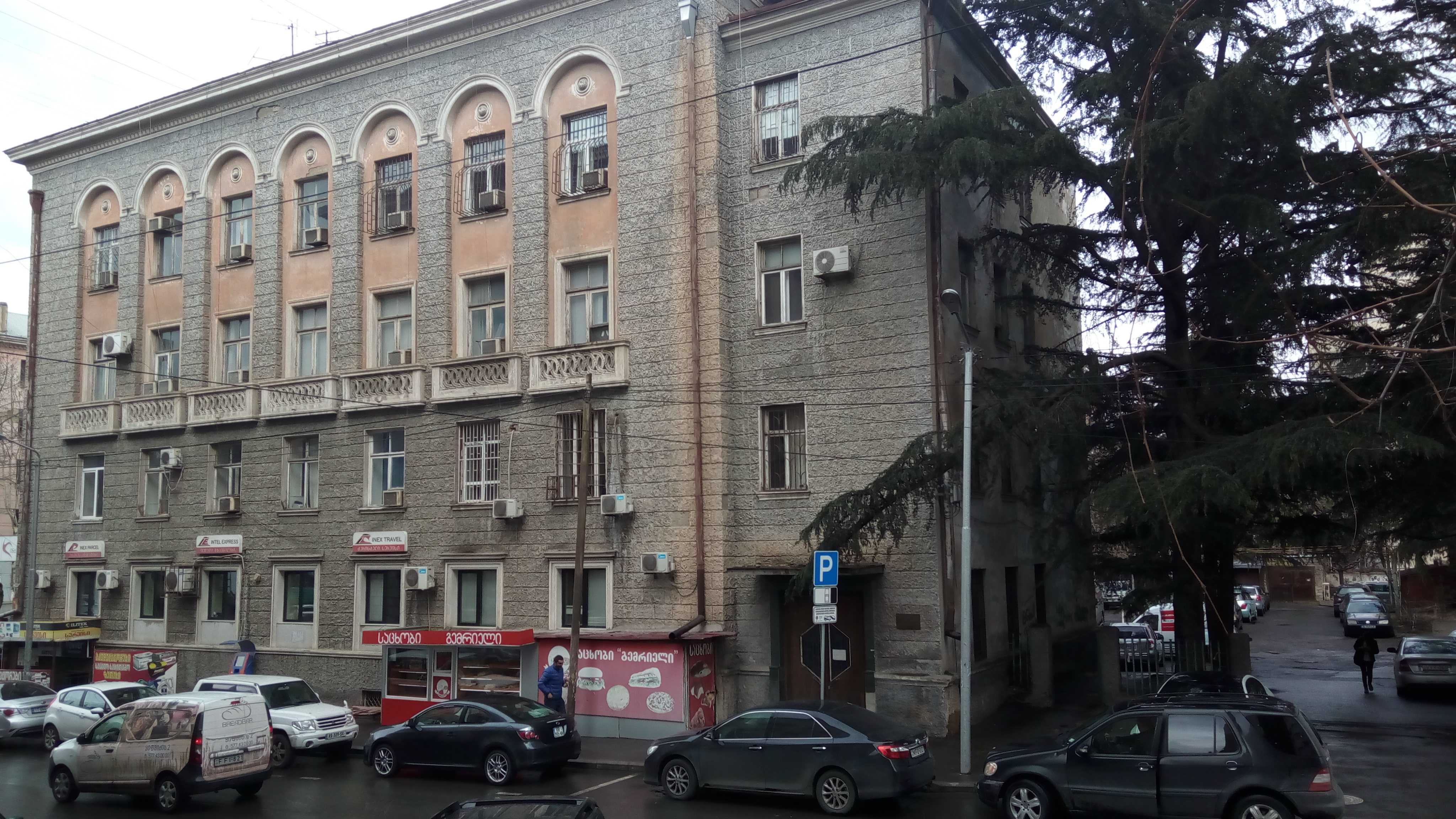 სს თბილქალაქმშენი