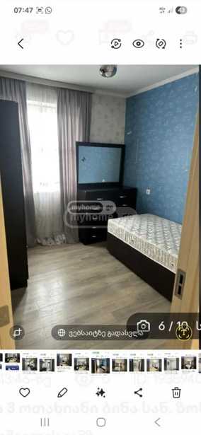 https://static.ss.ge/20251003/13_5d71ea99-687d-46de-b478-e81c63f24145_Thumb.jpg