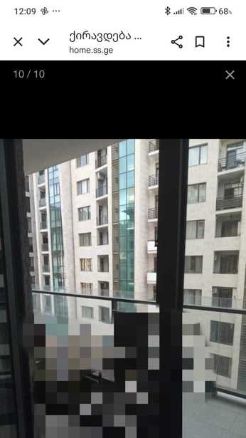 https://static.ss.ge/20251003/4_fc859cb1-0c2c-40b8-aa87-474df69b213c_Thumb.jpg