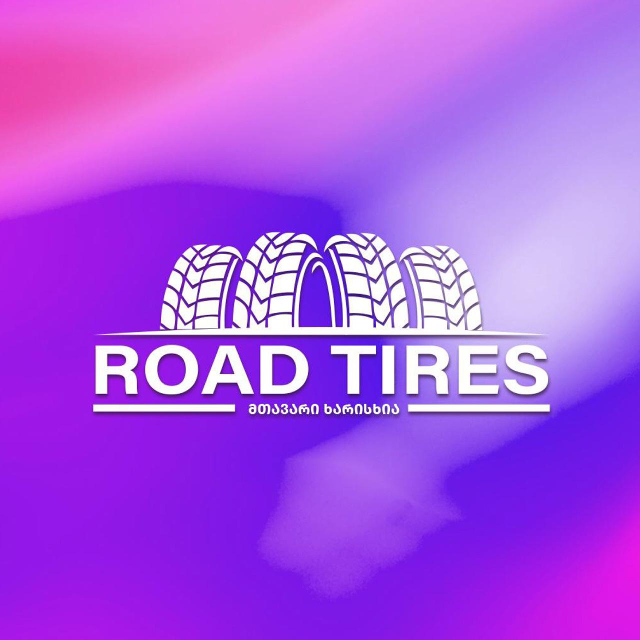 ROAD TIRES