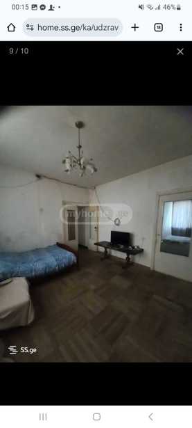 https://static.ss.ge/20251005/13_f89e9bac-5a89-4a20-9b05-1f1ad9d21537_Thumb.jpg