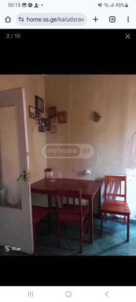 https://static.ss.ge/20251005/1_52a04828-9f8f-4bad-9ffe-f3718988977f_Thumb.jpg