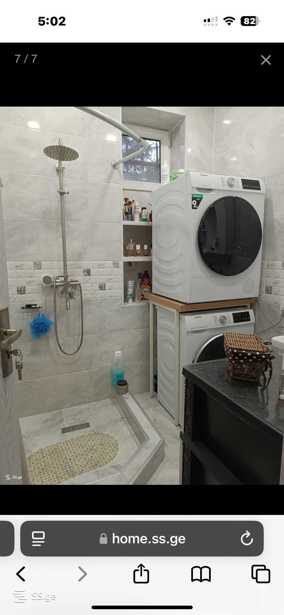 https://static.ss.ge/20251006/1_2564baa1-e205-452d-a332-9cd3826ef8fd_Thumb.jpg