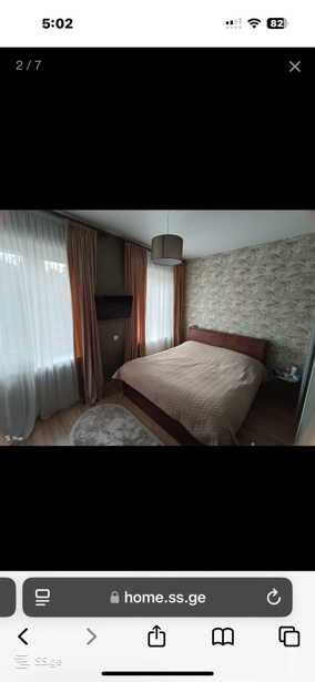 https://static.ss.ge/20251006/3_762dc074-c442-4894-9251-e21ede55756c_Thumb.jpg