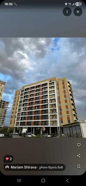https://static.ss.ge/20251007/11_0ceae2f3-4bb0-4362-bbf0-0d8d47ad267a_Thumb.jpg