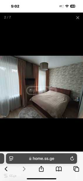 https://static.ss.ge/20251007/11_59ca6c1b-4272-443b-ab5f-00d8de21d698_Thumb.jpg