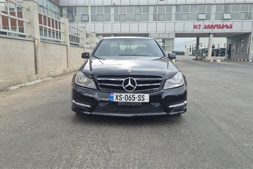 auto super vip image
