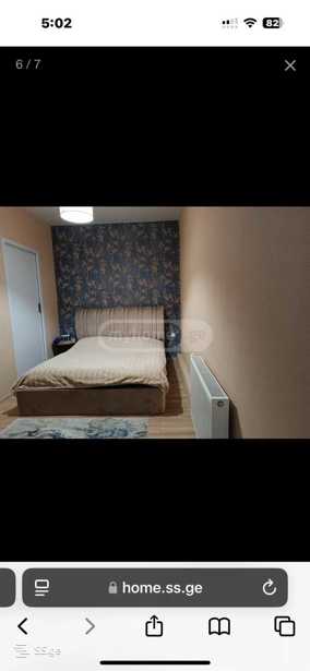 https://static.ss.ge/20251007/9_cf527f2c-3c54-44bb-b828-9cb07805b4dd_Thumb.jpg